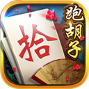 白金岛跑胡子小米版