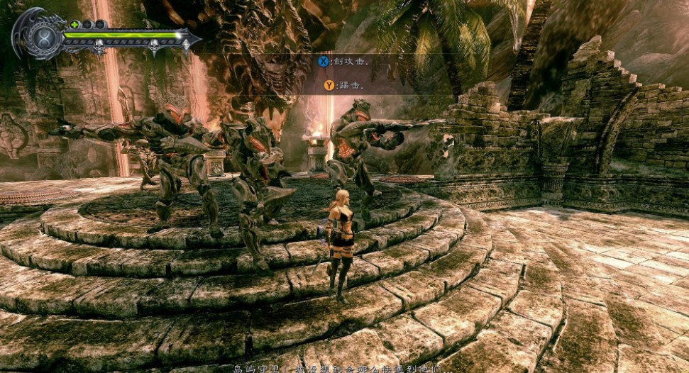 时光之刃中文版