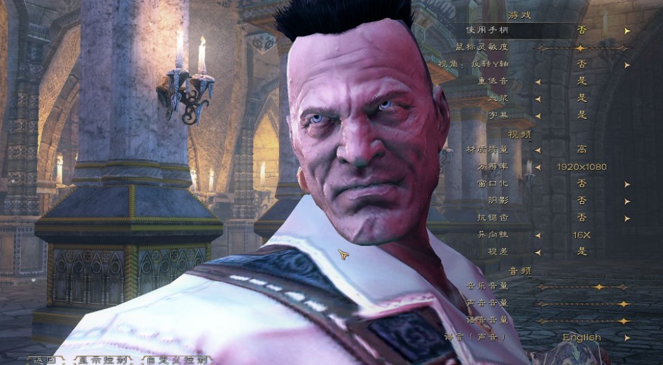 时光之刃免安装版