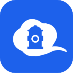 全民消防云平台手机版