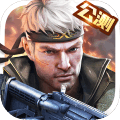 枪战英雄小米游戏
