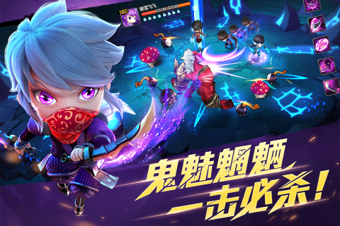 网易版天下hd手游 v1.1.15 安卓版2