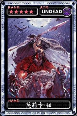 魔物狩猎者手游正式版