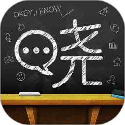 晓黑板手机版