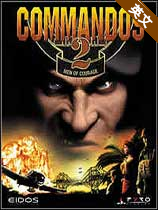 盟军敢死队2勇往直前