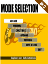 疯狂出租车免安装