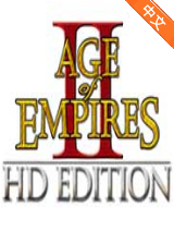 帝国时代2