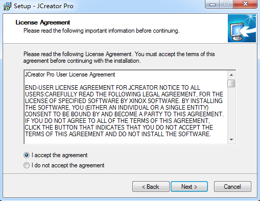 JCreator中文版 v5.0.1 免费版 0
