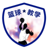 篮球教学app下载
