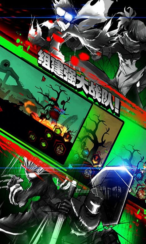 火柴人联盟僵尸内购修改版 v1.18.1 安卓最新版0