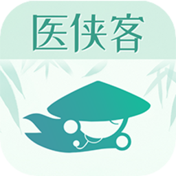 医侠客平台