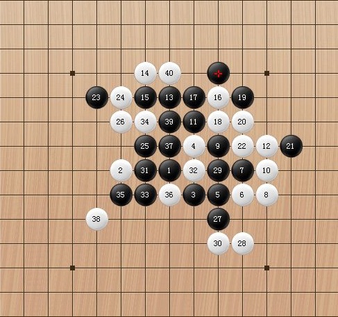 魔鬼十式五子棋正式版 v1.01 免费版0