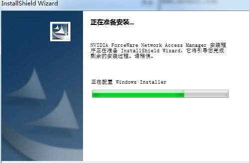 realtek8201cl网卡驱动