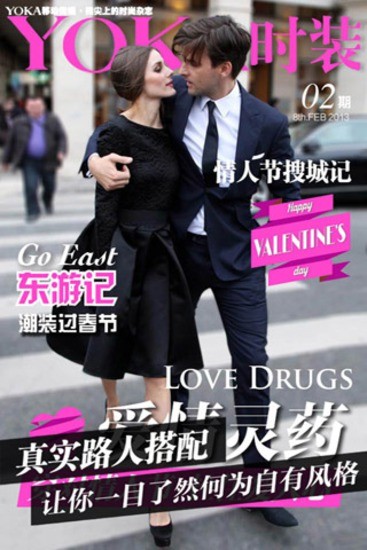 明星街拍手机版 v1.3.2 安卓版0