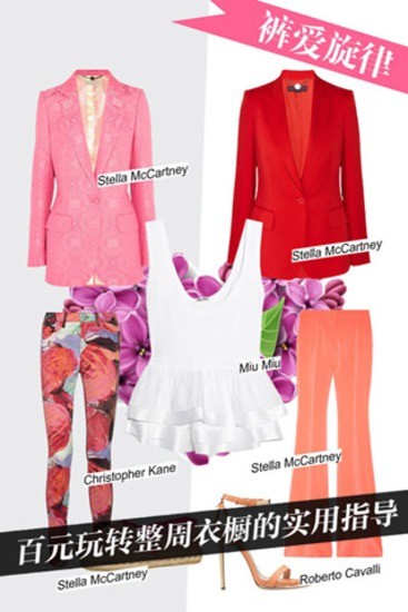 明星街拍手机版 v1.3.2 安卓版1