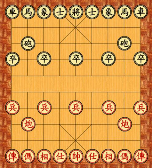 天狼中国象棋 v1.25 免费版0