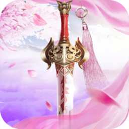 飘渺仙剑手游修改版