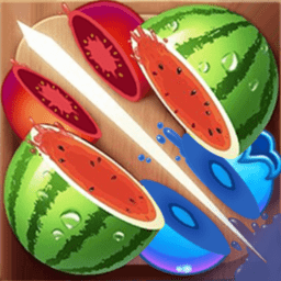 我爱削水果手游