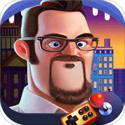 游戏大亨内购修改版