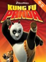功夫熊猫简体中文版