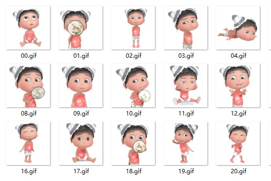 中国风小萝莉苗小豆QQ表情包 0
