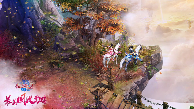 征途2百度客户端 v1.0.93 安卓版1