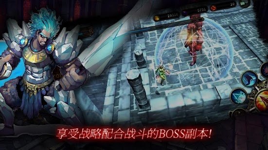 暗黑复仇者修改版 v1.3.4 安卓破解版1