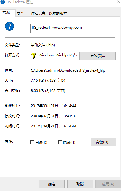 IIS_iisclex4.hlp文件 0