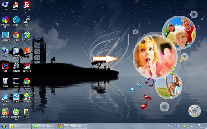百变照片秀(电脑壁纸软件) v2.0 免费版0