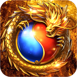 腾讯屠龙世界手游