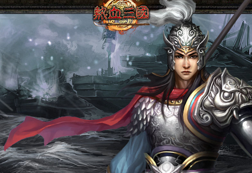 热血三国单机版客户端版本 v1.2 最新版0