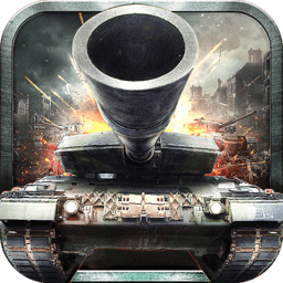 钢铁战争无限钻石版