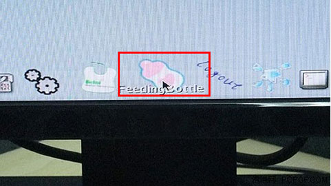 蹭网神器奶瓶beini v1.2.7 绿色版3