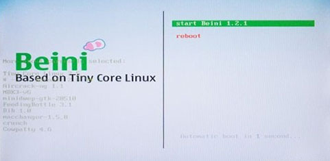 蹭网神器奶瓶beini v1.2.7 绿色版2