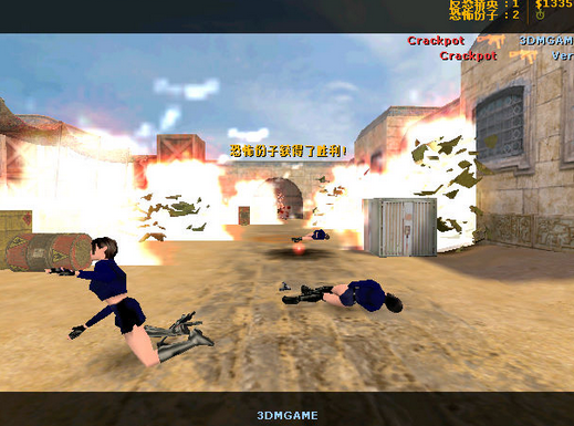 cs1.5美女版 v2017 最新版2