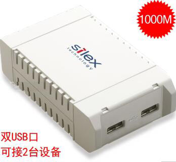 希来凯思silex sx3000gb驱动