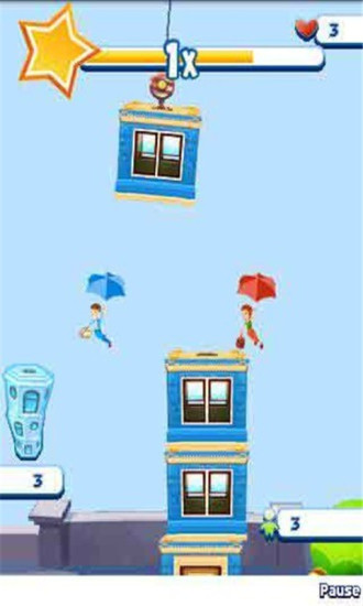 都市摩天楼客户端 v7.11.2017 安卓版0