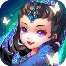 风中奇缘小米版