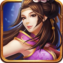 风云侠客行单机内购最新版