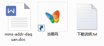 mms地址大全(网络电台地址大全) 1