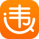 无忧查违章手机客户端