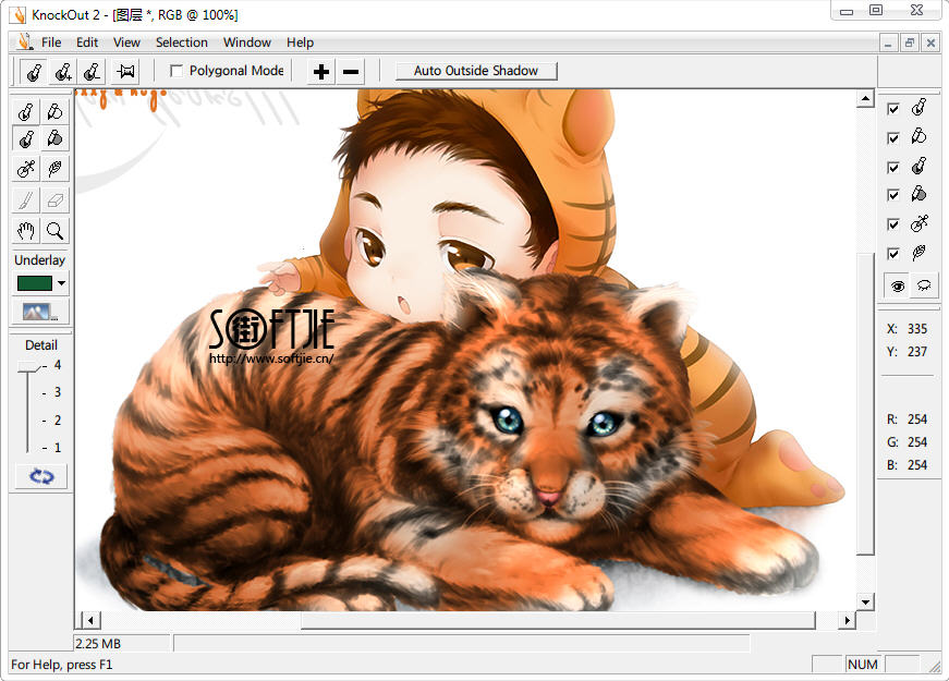 corel knockout汉化版下载