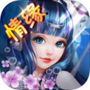 百度游戏幻想仙侣