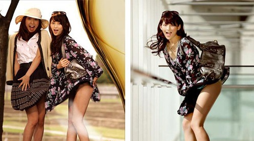 吹裙子2真人版 v1.0 安卓版0