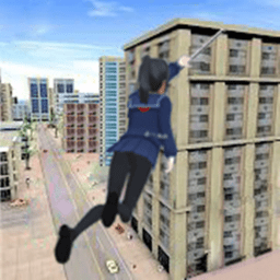 樱花高校生存模拟游戏