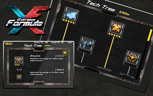 极限方程式赛车游戏 v7.04.1917 安卓版2