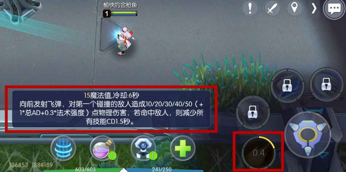 时空召唤九游渠道服 v6.2.0 安卓最新版0