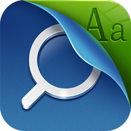 mdict电子辞典软件