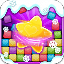 消灭星星3电脑版