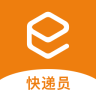 e栈快递员手机版